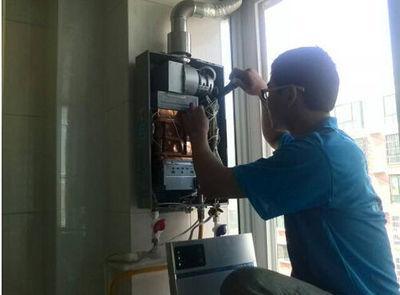 泸州市超人热水器上门维修案例